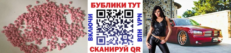 hydra онион Сокол Экстази круглые