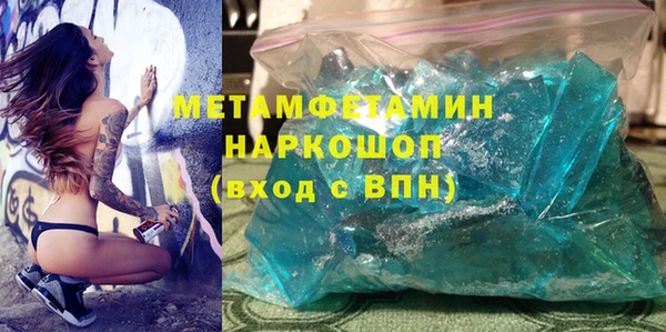 кокаин колумбия Аркадак
