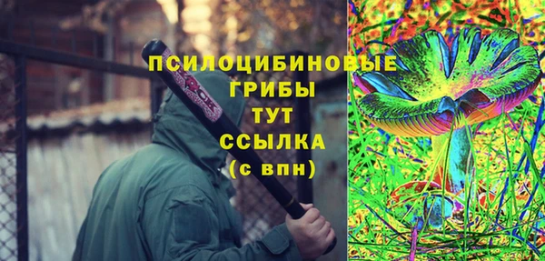 кокаин колумбия Аркадак