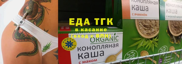 кокаин колумбия Аркадак