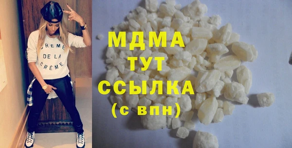 кокаин колумбия Аркадак