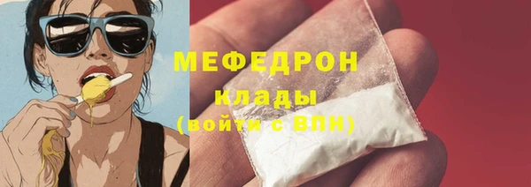 кокаин колумбия Аркадак