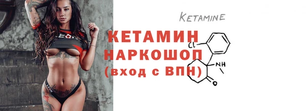 кокаин колумбия Аркадак