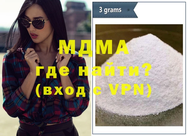 кокаин колумбия Аркадак