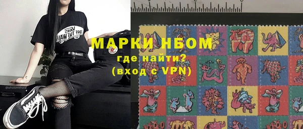 кокаин колумбия Аркадак