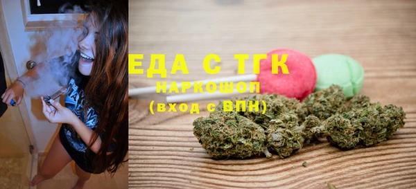 кокаин колумбия Аркадак
