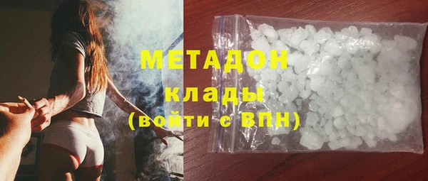 кокаин колумбия Аркадак