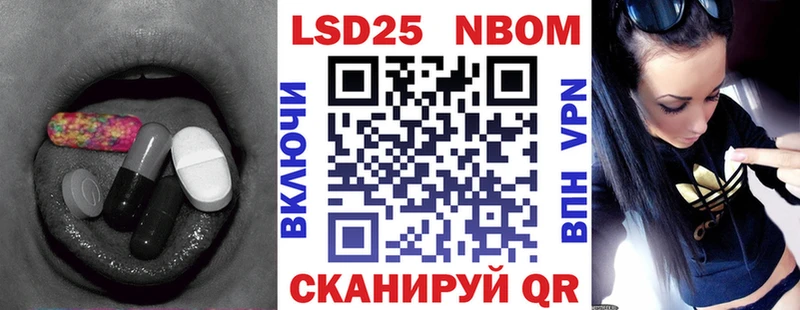 Лсд 25 экстази ecstasy  Сокол 