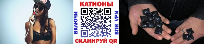 Меф кристаллы  Сокол 