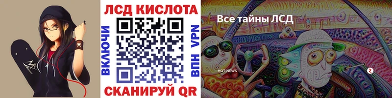 Марки 25I-NBOMe 1,5мг  shop формула  Сокол  ОМГ ОМГ зеркало 