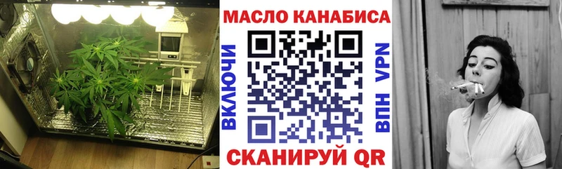 Дистиллят ТГК концентрат  Сокол 