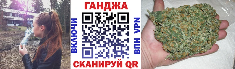 KRAKEN вход  Сокол  Марихуана индика 